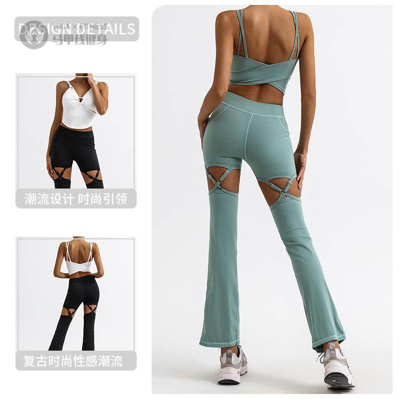 运动舞蹈健身速干瑜伽套装