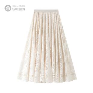 水溶蕾丝半身裙女秋冬天配毛衣2025年新款中长款高腰a字裙子0851