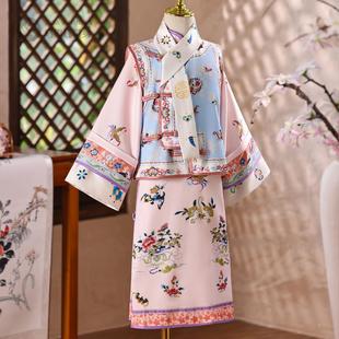 新中式女童格格服提花旗袍2026新款粉色连衣裙子儿童汉服长袖