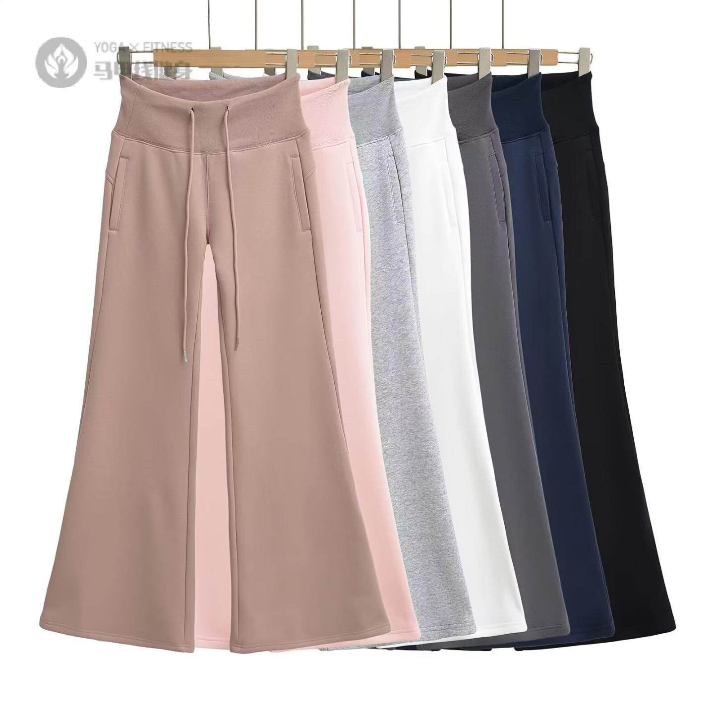 辣妹抽绳低腰运动喇叭卫裤女2025春款百搭休闲拖地长裤子