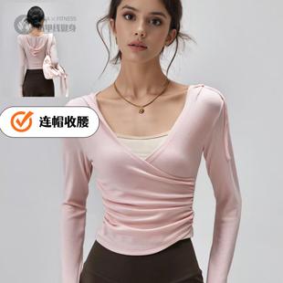新款连帽瑜伽服女秋冬跑步普拉提运动长袖训练绝美健身上衣