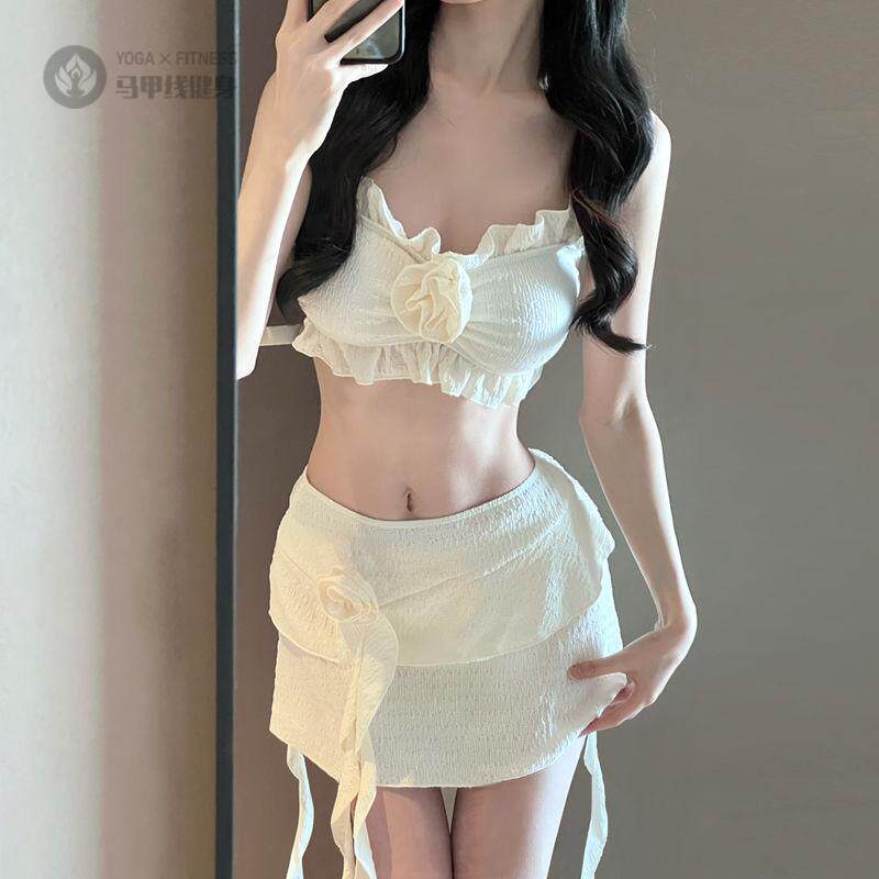 新款纯欲风分体裙式泳衣女|聚拢