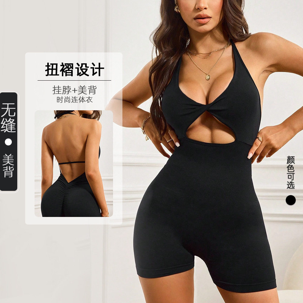 夏季新款挂脖露背连体衣女欧美