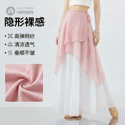 古典舞蹈服女教师飘逸白色阔腿裤