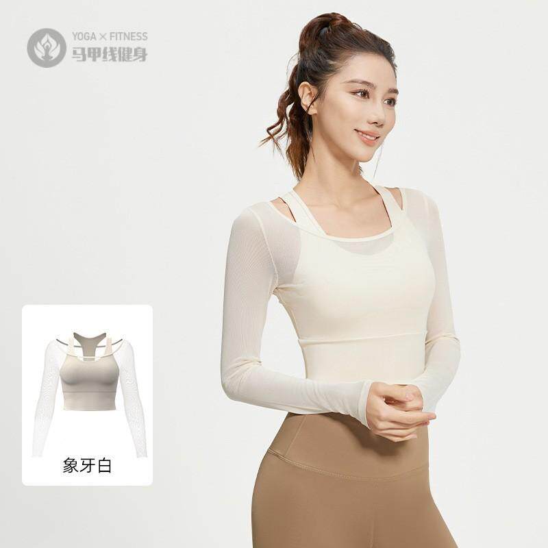 网纱假两件瑜伽服长袖显瘦带胸垫运动健身服上衣夏季女