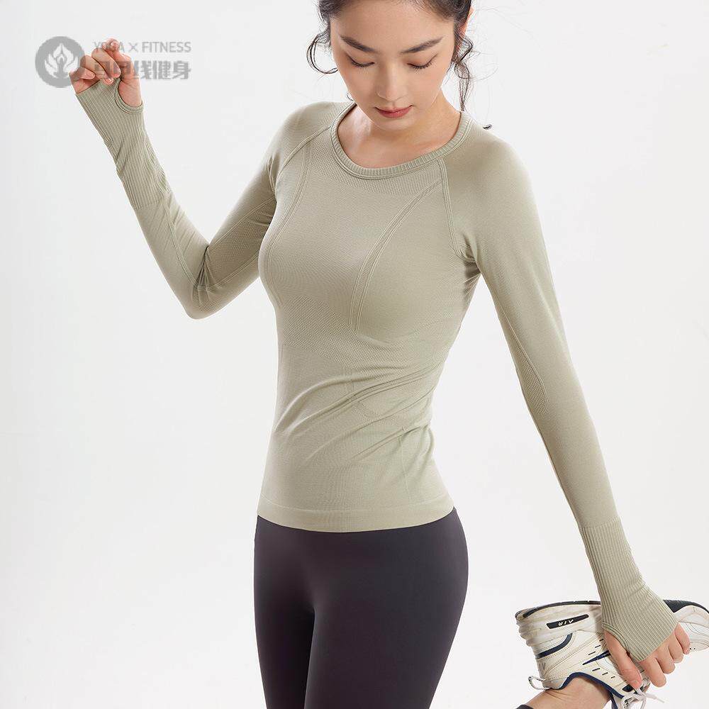 缝一体瑜伽服圆领修身显瘦运动长袖2024秋冬上衣恤百搭