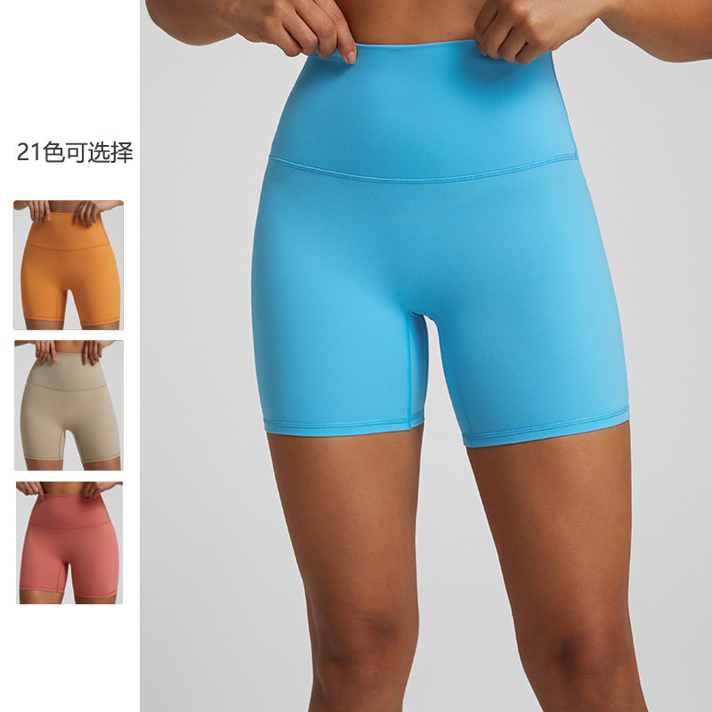 欧美裸感瑜伽短裤速干透气紧身运动短裤女高腰弹力提臀健身裤现货