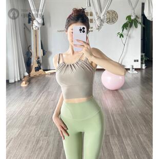 2025新款美背瑜伽服上衣女夏带胸垫运动背心普拉提训练健身服外穿