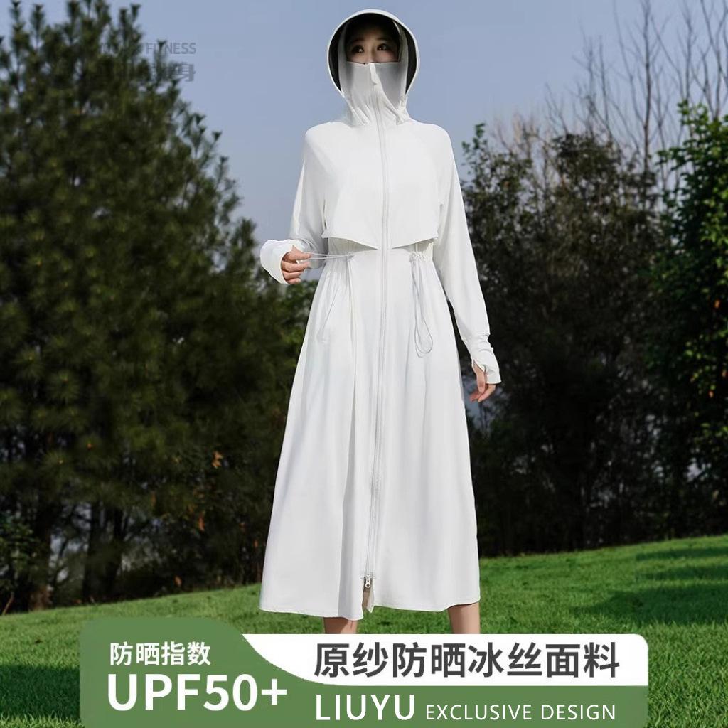 黑胶防晒衣女长袖连帽收腰透气