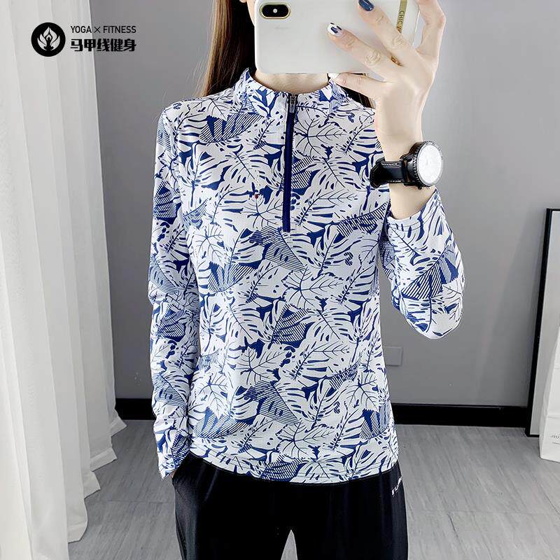 速干衣女长袖春夏薄款t恤弹力排汗透气户外运动跑步骑行登山套装