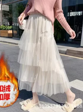 不规网纱裙新款ins超火百褶裙