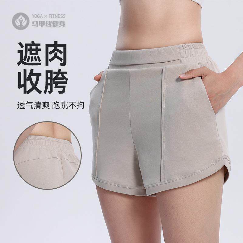 可洛衣2026新款瑜伽短裤女宽松外穿休闲防尴尬运动跑步松紧五分裤