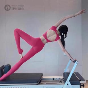 绝绝美套装|固定一体带胸垫运动背心速干高腰健身九分裤瑜伽服