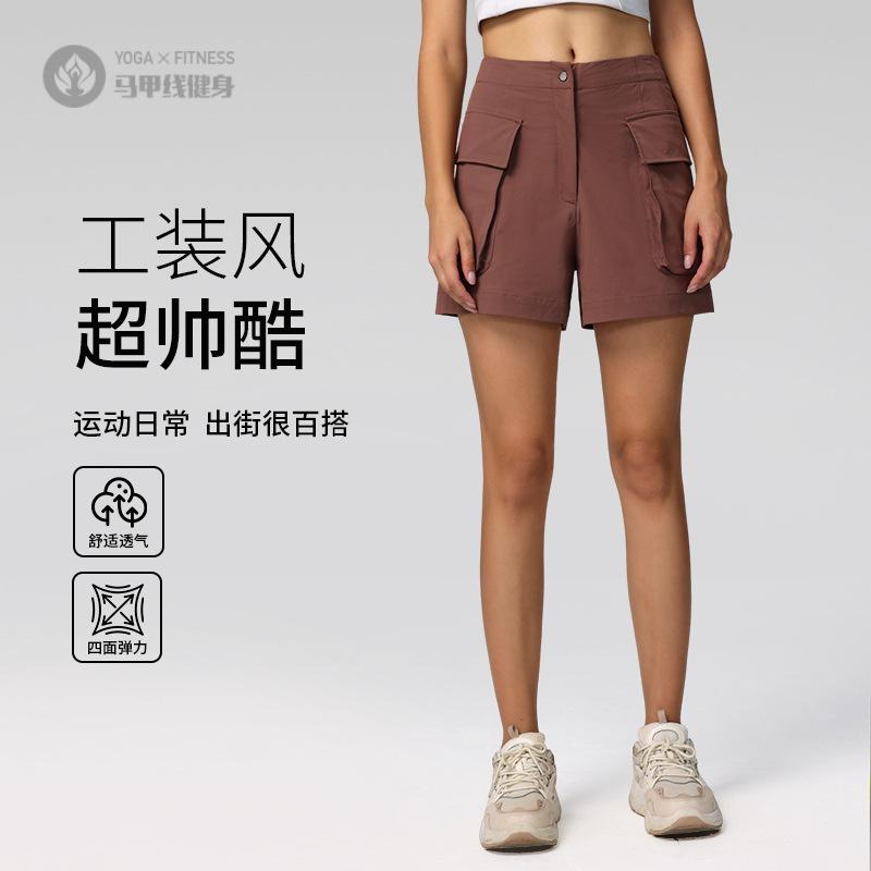 工装风高腰阔腿四分短裤女显腿长