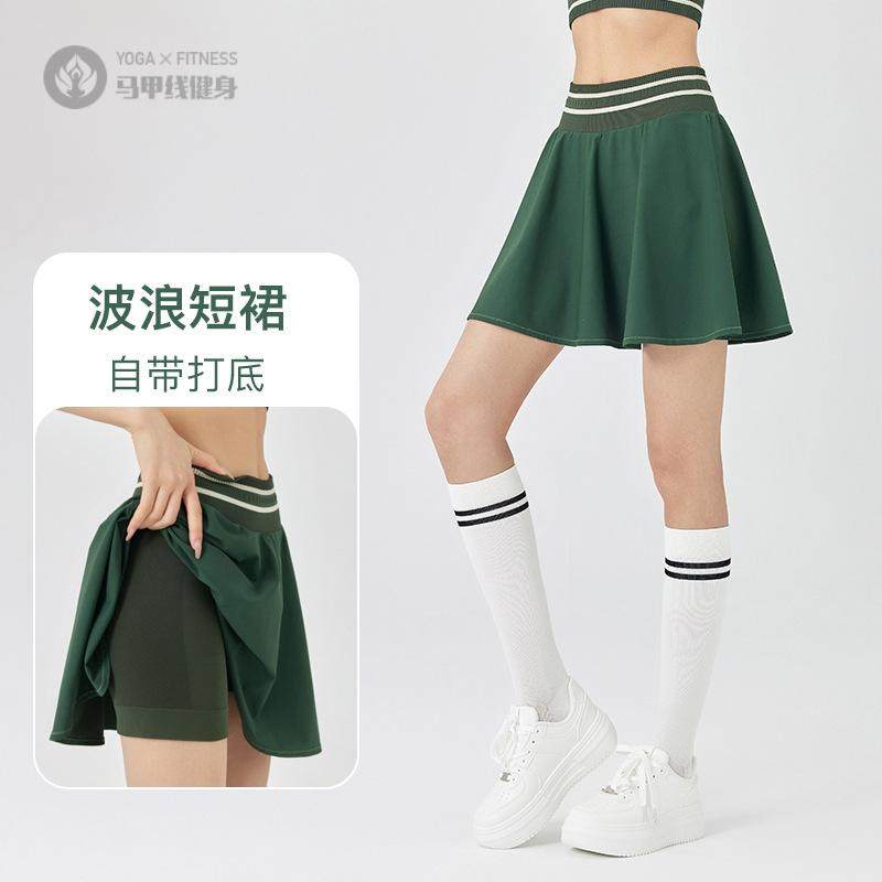 春季百搭防走光假两件外穿防晒网球A字型半身裙运动女