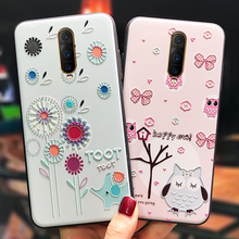 oppo R17 pro R9 R9S a7x手机壳splus保护套plus女9t软a硅胶7x全包9s防摔km个性st可爱sk tm薄9m oppoR oppoa