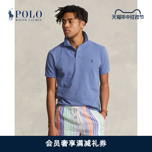 Ralph 经典 版 定制修身 棉Polo衫 拉夫劳伦男装 款 RL17048 Lauren