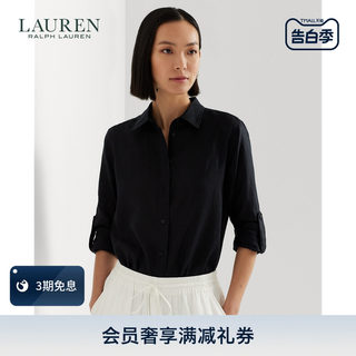 Lauren/拉夫劳伦女装 24早春宽松版翻边扣袢衣袖亚麻衬衫RL61850