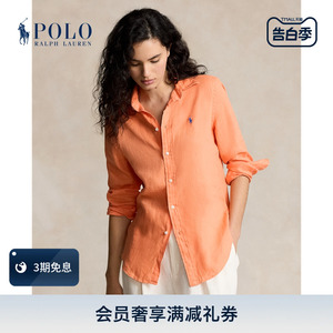 Ralph Lauren/拉夫劳伦女装 24年夏宽松版型亚麻衬衫RL25519