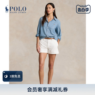 24年夏斜纹棉布卡其短裤 Ralph Lauren 拉夫劳伦女装 RL25517