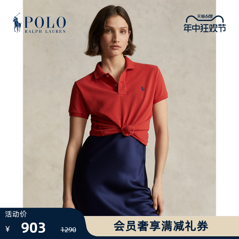 Ralph Lauren/拉夫劳伦女装 经典款经典版棉网眼布Polo衫RL24804 女装/女士精品 POLO衫 原图主图