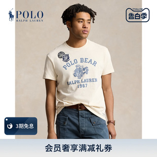 拉夫劳伦男装 版 Polo Bear棉T恤RL17896 Lauren 24年春经典 Ralph