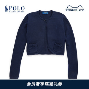 Ralph Lauren/拉夫劳伦女童 经典款扇形饰边针织毛衫RL31762