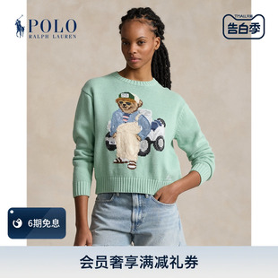 Lauren 拉夫劳伦女装 24夏宽松版 RL25534 Ralph Polo Bear棉针织衫