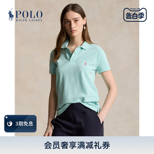 拉夫劳伦女装 版 型棉网眼布Polo衫 RL25631 Lauren 24夏经典 Ralph