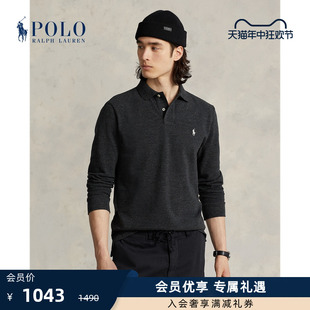 RL15763 拉夫劳伦男装 棉网眼布网球衫 定制修身 Ralph Lauren