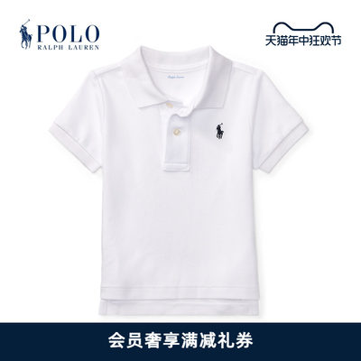 经典款棉质双面布Polo衫