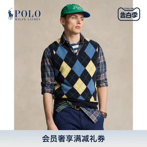 Ralph Lauren/拉夫劳伦男装 24年春菱形花纹针织毛衫背心RL17995