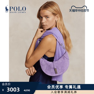 Polo Ralph 24春绒面迷你单肩包 Lauren 拉夫劳伦女配