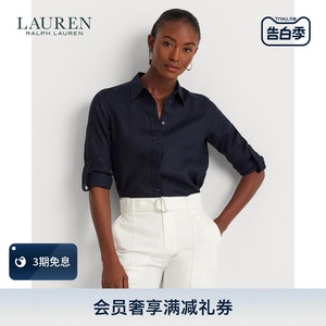 Lauren/拉夫劳伦女装 经典款长袖衬衫RL60329