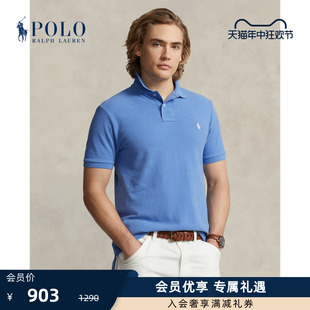 版 24年春定制修身 拉夫劳伦男装 Ralph RL17947 Lauren 棉质Polo衫