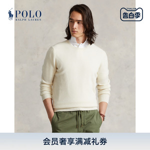 Ralph Lauren/拉夫劳伦男装 经典标准版羊绒圆领针织毛衫RL17087