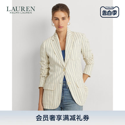 Lauren/拉夫劳伦女装 24年夏条纹西装外套RL61994