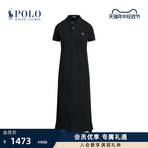 Ralph Lauren/拉夫劳伦女装 24春夏棉质珠地布Polo连衣裙RL25655