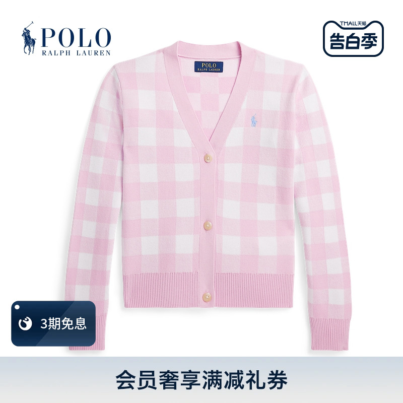 Ralph Lauren/拉夫劳伦女童 24年春方格图案棉针织开襟衫RL41599-封面