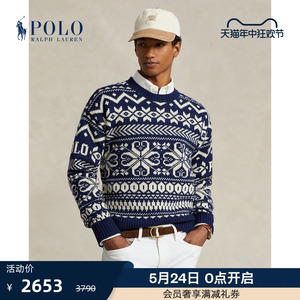 Ralph Lauren/拉夫劳伦男装 24早春雪花图案针织毛衫RL17777