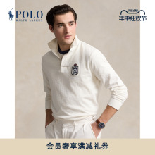 棉质橄榄球衫 Ralph Lauren 24年春经典 版 RL17996 拉夫劳伦男装