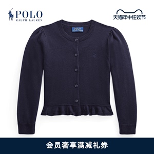 Ralph Lauren/拉夫劳伦女童 经典款荷叶边下摆针织毛衫RL31760