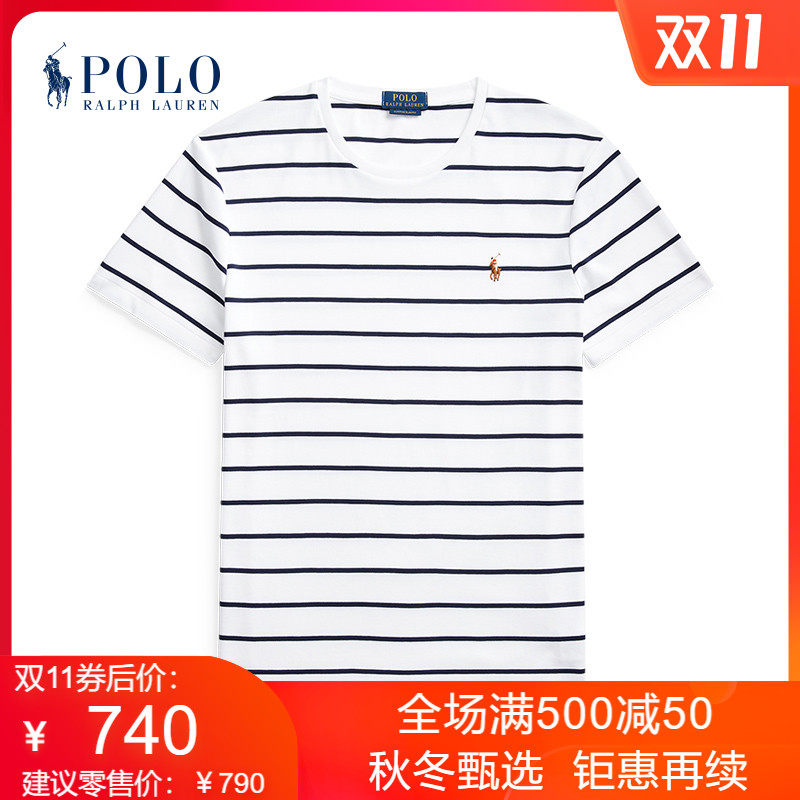 Ralph Lauren/拉夫劳伦男装 经典款定制修身版型棉质T恤12066