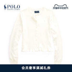 Ralph Lauren/拉夫劳伦女童 经典款荷叶边下摆针织毛衣RL34885