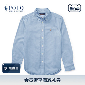 Ralph Lauren/拉夫劳伦男童 经典款长袖衬衫RL33959