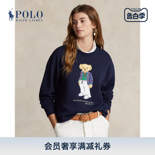 拉夫劳伦女装 Polo Bear运动衫 RL25428 Lauren 24年春宽松版 Ralph