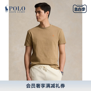 拉夫劳伦男 棉平纹针织圆领T恤 24春经典 Ralph Lauren 礼物 版