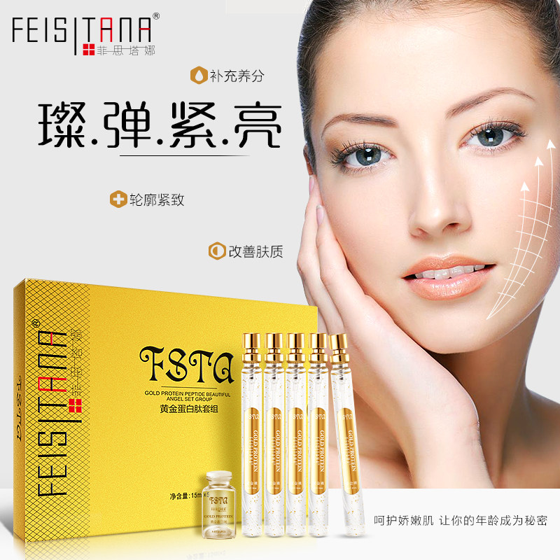 [Fans welfare]gold Line carving protein gold Tira Face compact quality goods Foreheadin the Makeup/Perfume/Beauty tools , Eyebrow pencil/Eyebrow/Eyebrow cream  category - from Buy2taobao.com to provide professional Taobao agent buy service