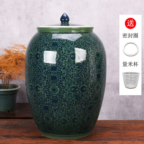 景德镇陶瓷米缸储米箱防潮厨房油缸米桶20kg30斤50kg密封带盖水缸