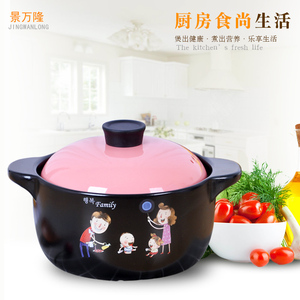 陶瓷砂锅韩式汤锅炖锅煲汤明火耐高温汤煲养生锅焖烧煲土陶锅沙锅
